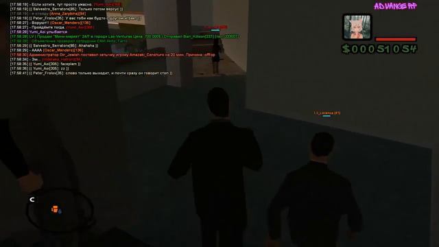 устный договор и оплата смотреть онлайн