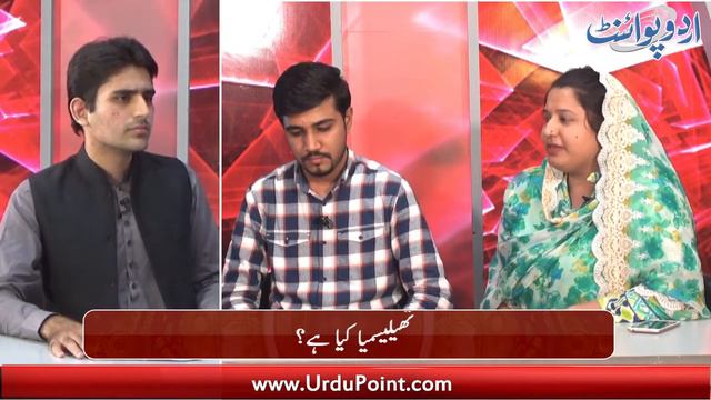 What is Thalassemia and what is it's prevention? Watch program with jado jehad foundation team смотреть онлайн