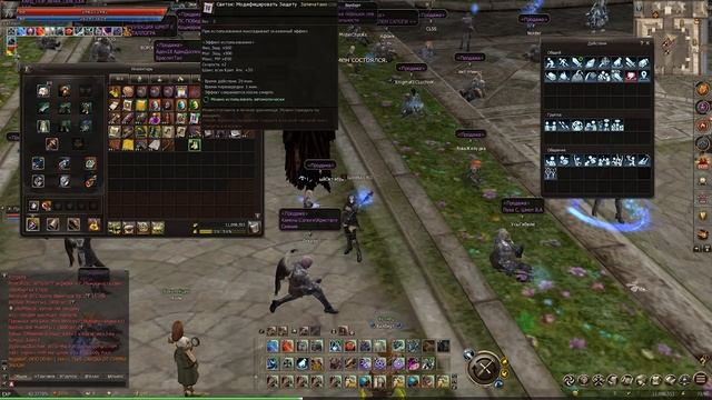 Некромант ЖИВЕЕ ВСЕХ ЖИВЫХ! [ Без доната #3 ] Lineage 2 Essence смотреть онлайн