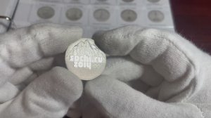 25 рублей 2014 года, буквы СПМД "эмблема XXII Олимпийских зимних игр Сочи 2014"