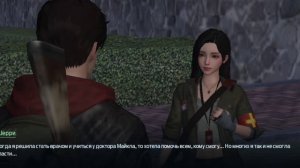 Андаун учимся играть | Undawn 1