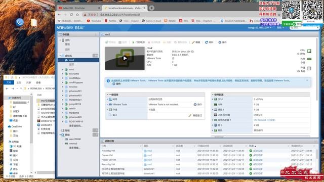 教你得到免费的ROS正版路由器！ROS正版主路由安装，ROS正版DNS缓冲器+交换机安装与设置完全教程--复合型超级软路由系列（6） смотреть онлайн