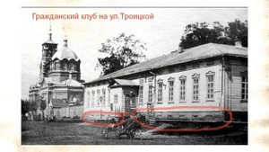 До потопа Ижевск был крупным античным городом, равным границам города середины 20 века
