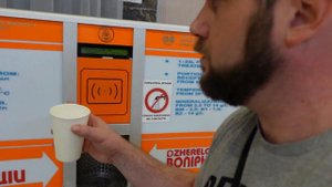 Моршин бювет. Як пити воду у Моршині