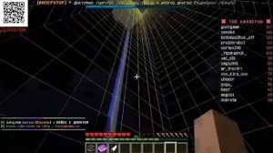 SkyBlock фармилка слизней. 1.12.2 Сервер FunnyGame