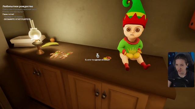 МАЛЫШ В ЖЕЛТОМ НОВОГОДНЕЕ ОБНОВЛЕНИЕ ◉ The Baby in Yellow a Curious Christmas ⪢ полное прохождение смотреть онлайн