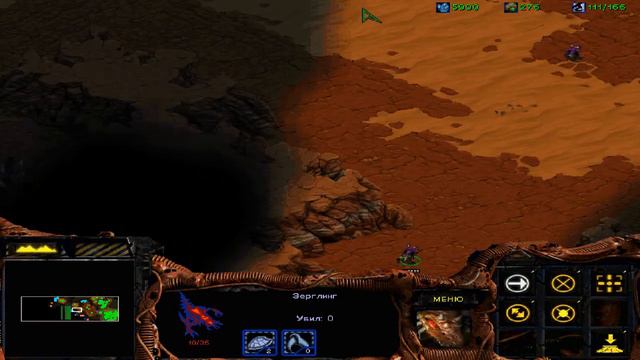 Starcraft 1 Brood War Прохождение №3 (Королева Клинков) смотреть онлайн