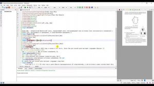 LaTeX, TeXstudio. Вставка изображений