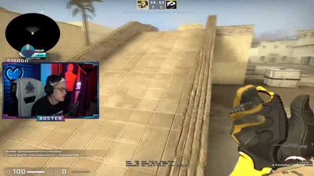 БУСТЕР РАЗНОСИТ ПАШУ БИЦЕПСА НА АИМКЕ BUSTER VS pashaBiceps