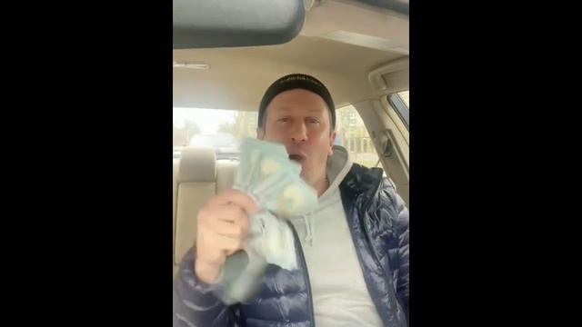 Вахо закон Ома нету денег сиди дома