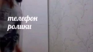 Что попросить на день рожденья / что выбрать