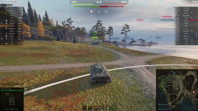 Е-75 ТРИ ОТМЕТКИ#2 90.15%! ОХОТА НА ПЬЯНЫХ МОНСТРОВ смотреть онлайн