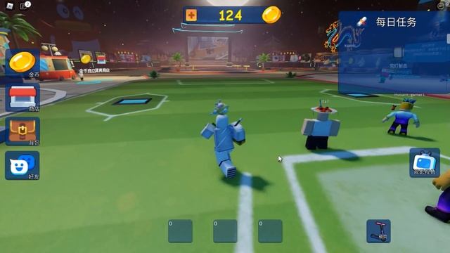 Как получить новые штаны для мальчика и девочки в роблокс 2021 года - Новый ивент в роблоксе 抓兔子大PK смотреть онлайн