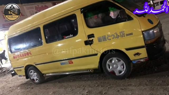 Toyota Hiace 2023/Toyota Hiace For Sale In Pakistan @MFPakmotors смотреть онлайн