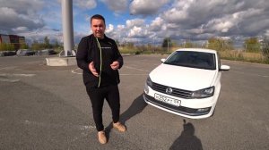 Volkswagen Polo самый быстрый из бюджетных БУ автомобилей