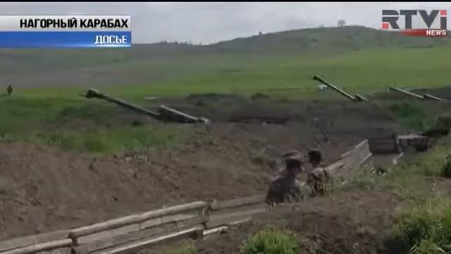 США признали независимость Нагорного Карабаха смотреть онлайн