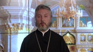 Церковный календарь 2 сентября. Священномученик Николай Бирюков, пресвитер