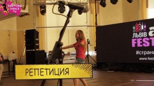 LVIV ARTS FESTIVAL 2017 День 2 УТРЕННЯЯ ЗАРЯДКА | РЕПЕТИЦИЯ | ДИСКОТЕКА