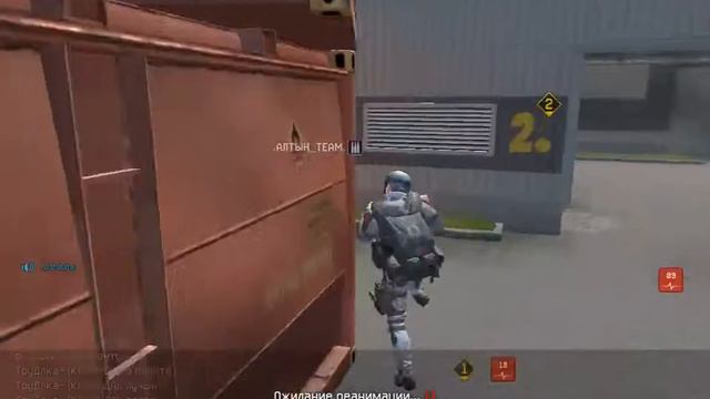 Чел слил мне игру и был этим доволен. смотреть онлайн