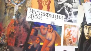 Видео отчёт с мастер-класса по реставрации мебели