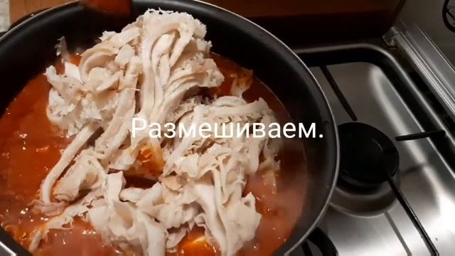 Рубец говяжий #22 смотреть онлайн