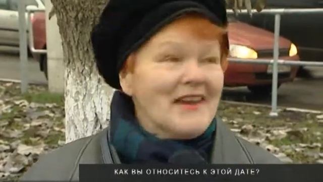 Блиц-опрос