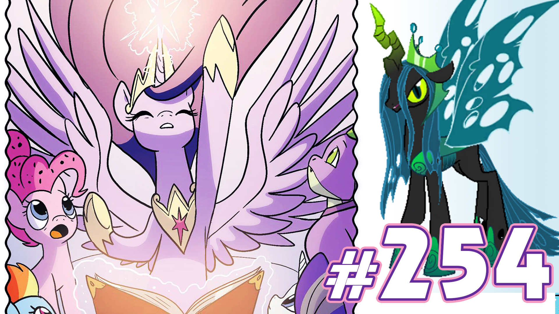 Кто и почему разделил кристаллы пони - Новости My Little Pony - выпуск 254 смотреть онлайн