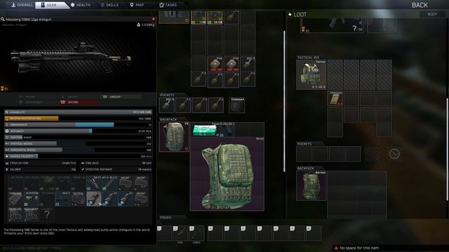 EscapeFromTarkov_커스텀 5인큐_열화상조준경