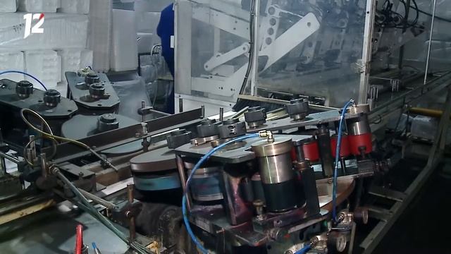 12 канал Замкнутый цикл производства одноразовой упаковки