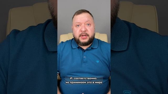 Что сейчас происходит?