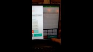 Обучение программы Умаг "Кассовая зона"  "Продажи"