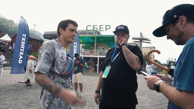 Как это было? #ProShowYug GaStreet 2024