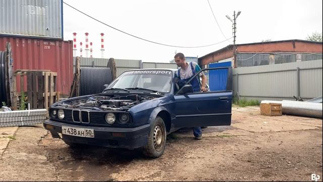 Bmw e30 LEGO. Свап m50. Почти готова но есть проблемы...