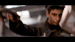 Дети войны - Школа Уралмаша (2020).