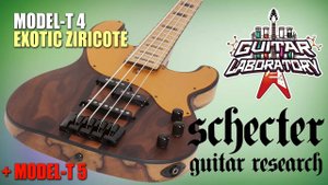 Бас-гитара SCHECTER MODEL-T EXOTIC ZIRICOTE (4 и 5 струн)