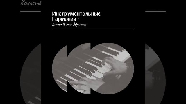 Московское Мастерство смотреть онлайн