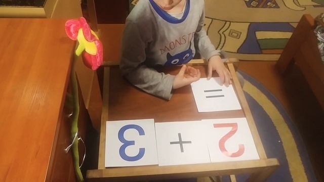 УЧИМСЯ СЧИТАТЬ ДОМА смотреть онлайн