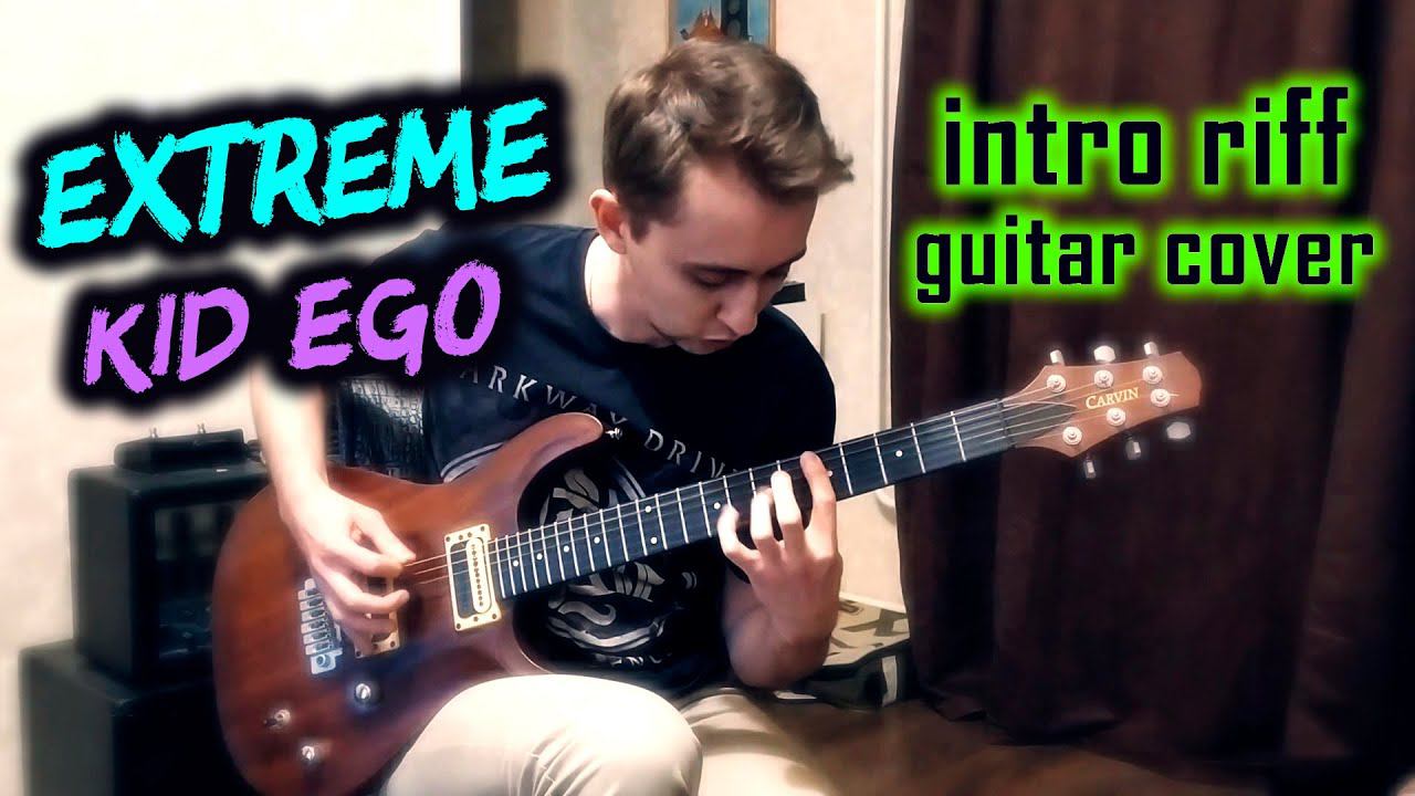 Extreme - Kid Ego (intro riff guitar cover)