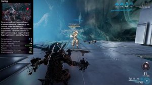 Warframe|Нидус|билд/обзор.