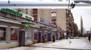 Зимние будни Северодонецка. Сувениры Северодонецка