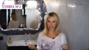 3 техники, как разгладить морщины на лбу