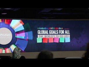 Global Goals for All