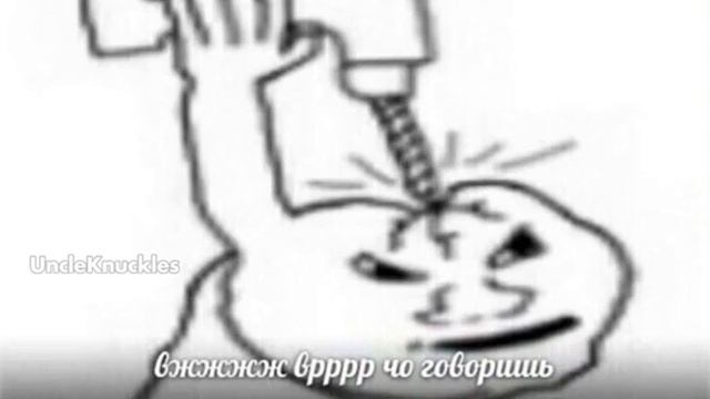 БЖЖЖЖЖ ВРРРРРР чо говоришь? не слышу ВЖЖЖЖЖЖЖЖ БРЖЖЖЖЖЖЖЖ ВЖЖЖЖЖЖ ДРЖЖЖЖЖЖЖ ДЖЖЖЖЖЖЖ