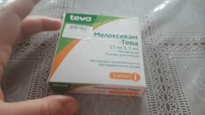 Мелоксикам - для лікування ревматоїдного артриту і спондиліту