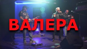 Денис Мафик