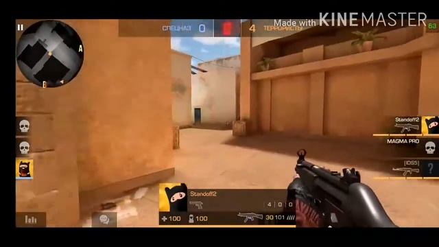 САМЫЙ ТУПОЙ МАТЧ СТАНДОФФ!!! смотреть онлайн