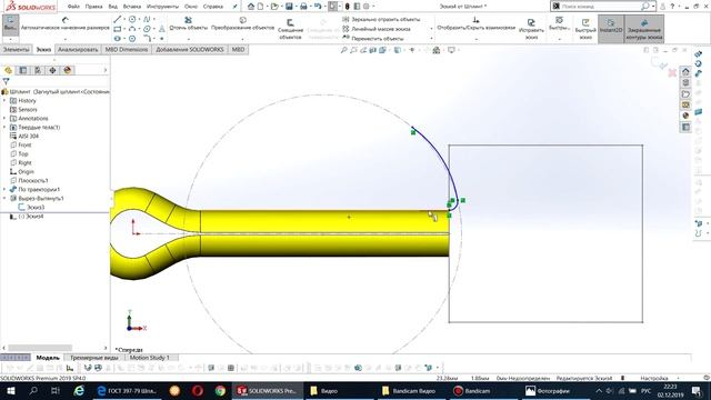 ✅ Урок SolidWorks №29 Конфигурации Шплинт Сборка смотреть онлайн