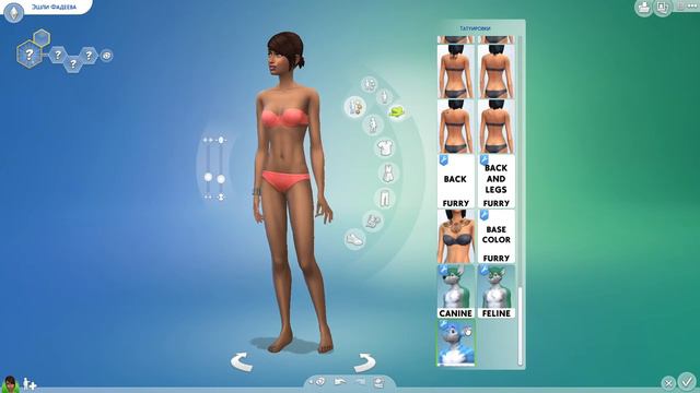 Кошачий ромбо стрим по Sims 4 + бонус смотреть онлайн