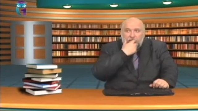 Вторичноротые