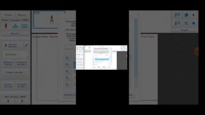 как добавить фигуру в stick nodes